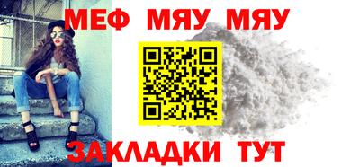 марки nbome Ковров