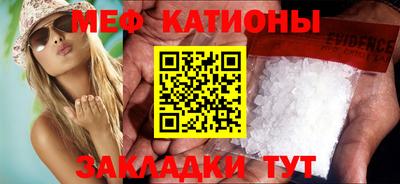 кокаин VHQ Кохма