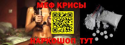 кокаин колумбия Котовск