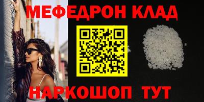 гидра Кудымкар