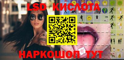 кокаин VHQ Кохма