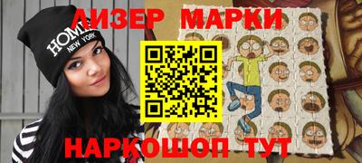 наркотики Коломна