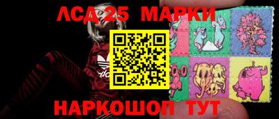 кокаин колумбия Котовск