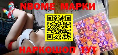 наркотики Коломна
