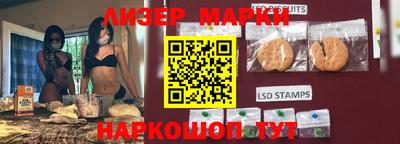 кокаин колумбия Котовск