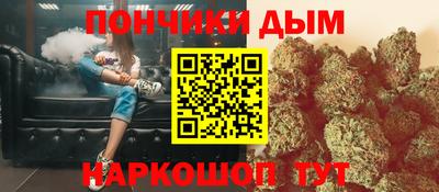 кокаин VHQ Кохма