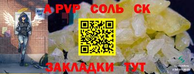 кокаин VHQ Кохма