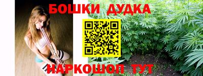 наркотики Коломна