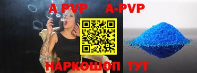 кокаин колумбия Котовск