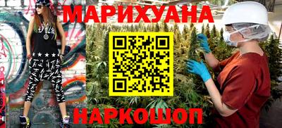 наркотики Коломна