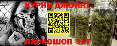 наркотики Коломна