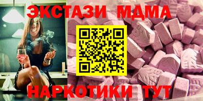 наркотики Коломна