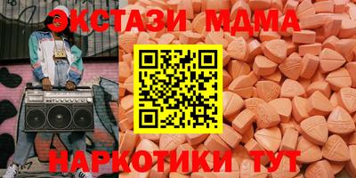 кокаин VHQ Кохма