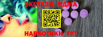 кокаин колумбия Котовск