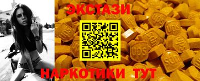 кокаин колумбия Котовск