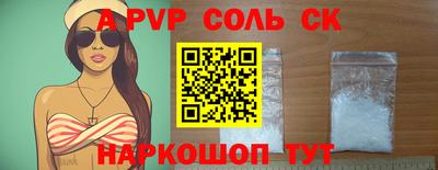 кокаин колумбия Котовск