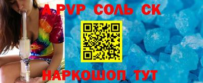 кокаин VHQ Кохма
