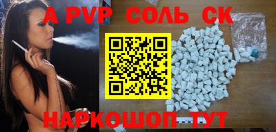 кокаин колумбия Котовск