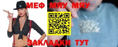 кокаин колумбия Котовск