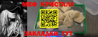 COCAINE Красноармейск